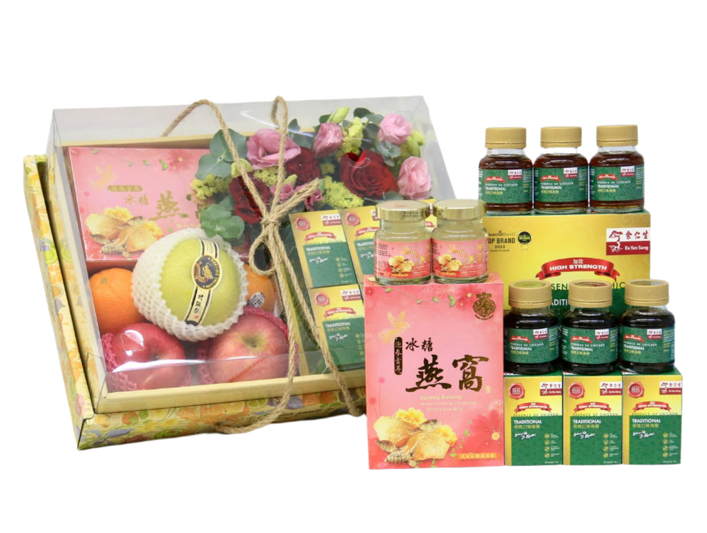 Quality Health Food Hamper | HF262 - Jade Valley Gifts & Floral Design Centre
