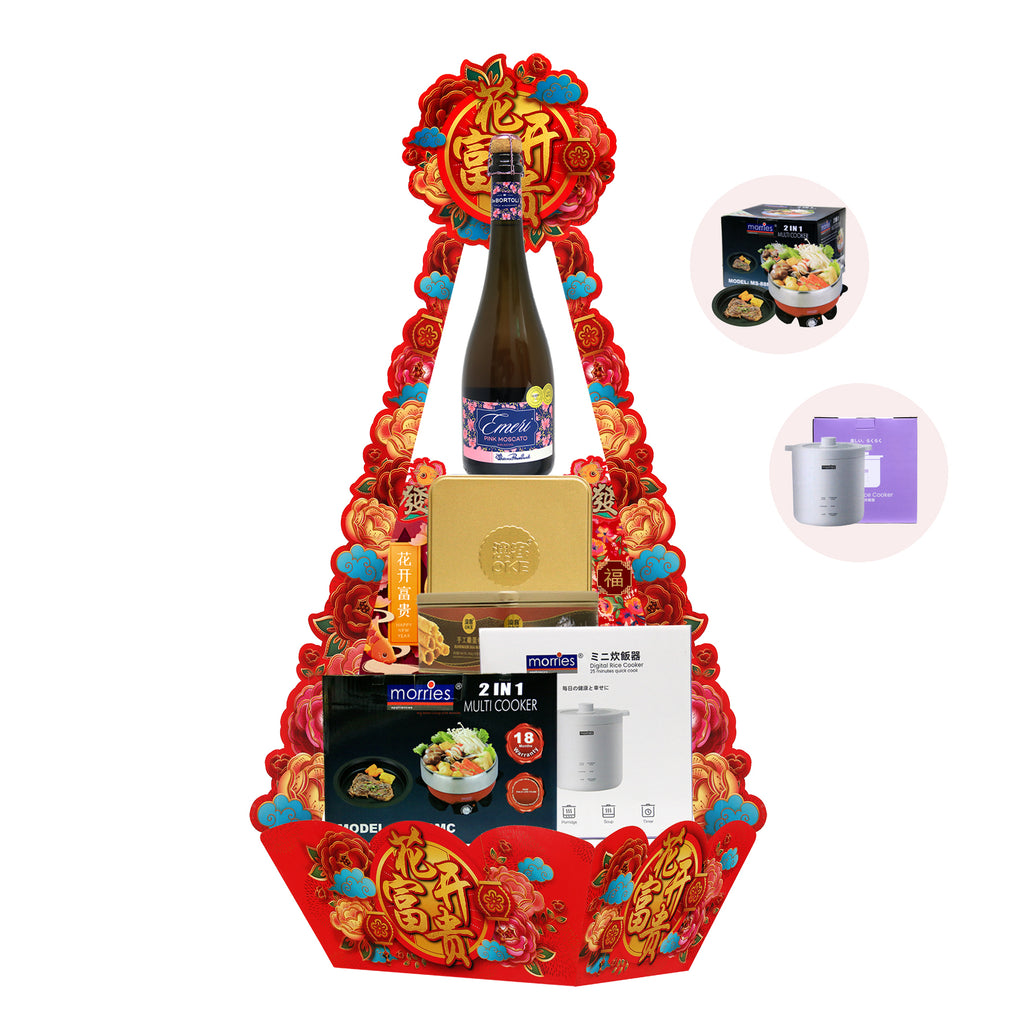 CNY Pyramid with Steamboat Multi Cooker | CE776 - Jade Valley Gifts & Floral Design Centre