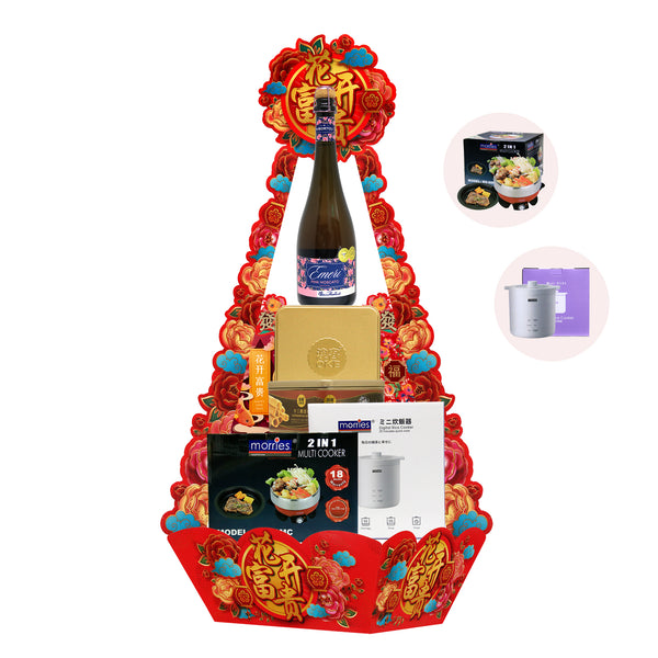 CNY Pyramid with Steamboat Multi Cooker | CE776 - Jade Valley Gifts & Floral Design Centre