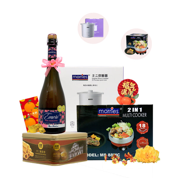 CNY Pyramid with Steamboat Multi Cooker | CE776 - Jade Valley Gifts & Floral Design Centre