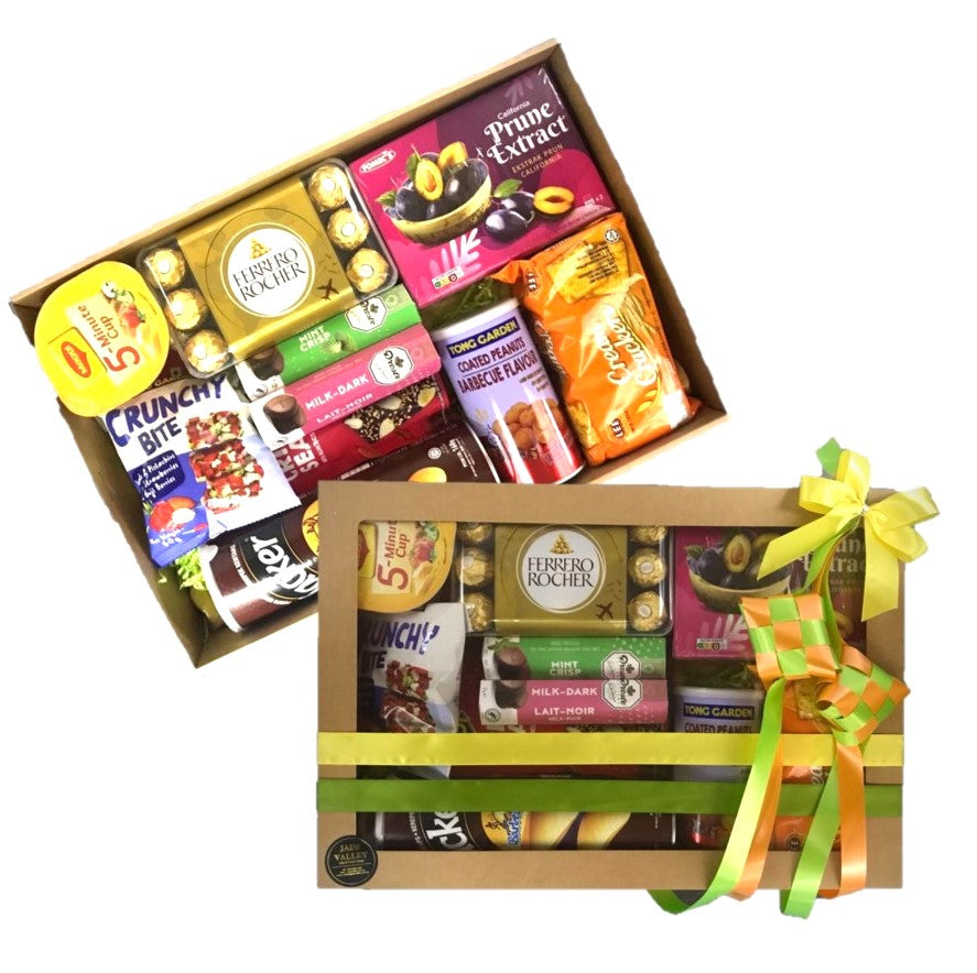 Hari Raya Electronic Product with Food Hamper | RE63C - Jade Valley Gifts & Floral Design Centre