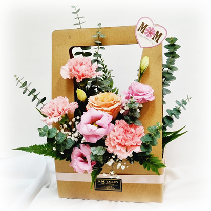 Carnation Gift Box | MD110 - Jade Valley Gifts & Floral Design Centre