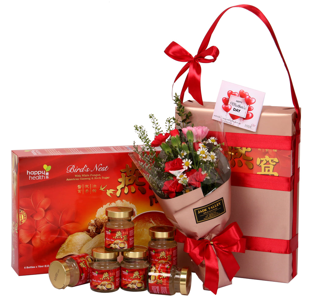 Bird's Nest with Flowers Bouquet | HF233 - Jade Valley Gifts & Floral Design Centre