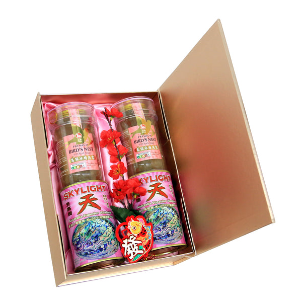 CNY Premium Hamper with Abalone & Bird's Nest | CR755 - Jade Valley Gifts & Floral Design Centre