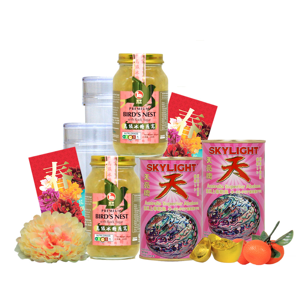 CNY Premium Hamper with Abalone & Bird's Nest | CR755 - Jade Valley Gifts & Floral Design Centre