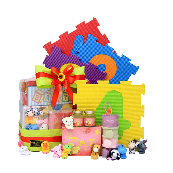 Baby Newborn Gift Set | B272 - Jade Valley Gifts & Floral Design Centre
