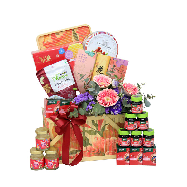 Health Foods Hamper | HF255 - Jade Valley Gifts & Floral Design Centre