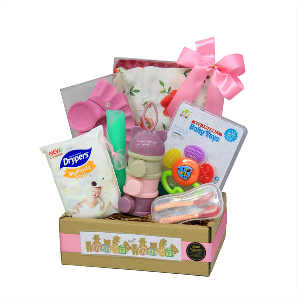 Baby Newborn Gift Set | B273 - Jade Valley Gifts & Floral Design Centre