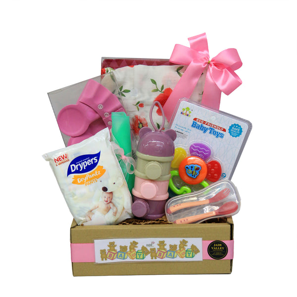 Baby Newborn Gift Set | B273 - Jade Valley Gifts & Floral Design Centre