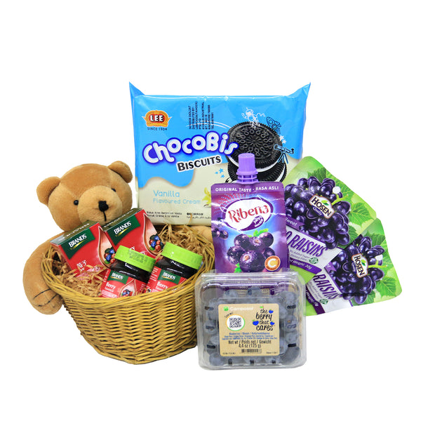 Children Hamper & Balloon | HF256 - Jade Valley Gifts & Floral Design Centre