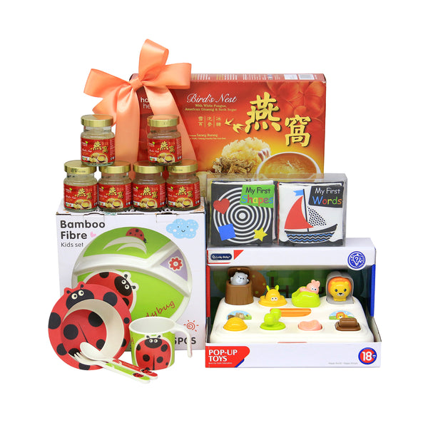 Baby Toy with Bird's Nest | B303 - Jade Valley Gifts & Floral Design Centre