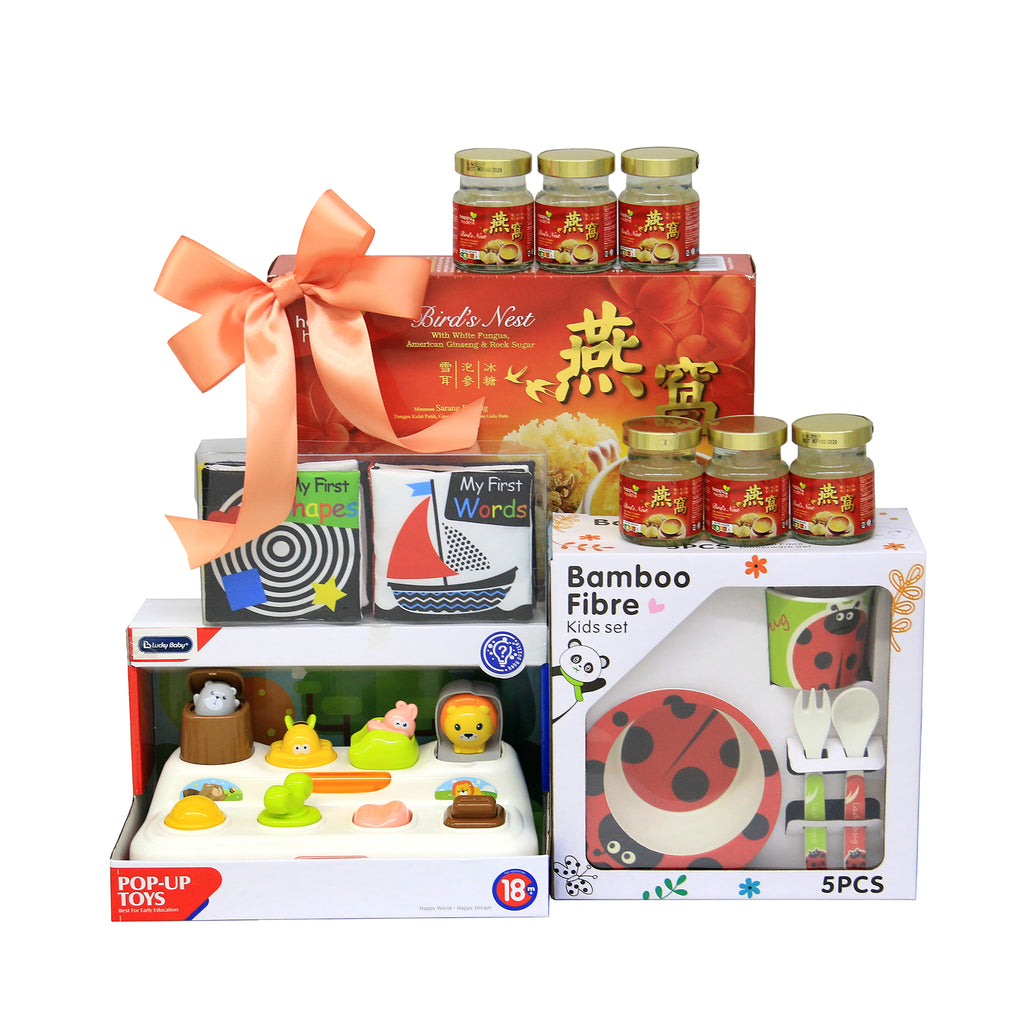 Baby Toy with Bird's Nest | B303 - Jade Valley Gifts & Floral Design Centre