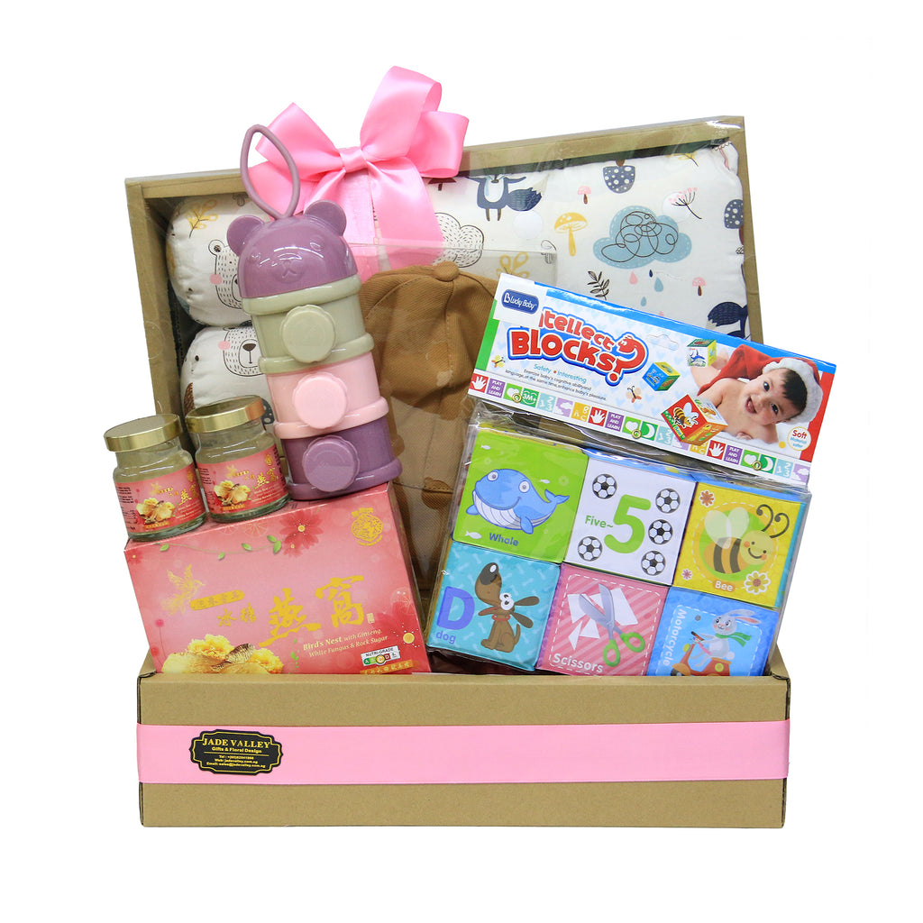 Baby Hamper with Bolsters Set | B302 - Jade Valley Gifts & Floral Design Centre