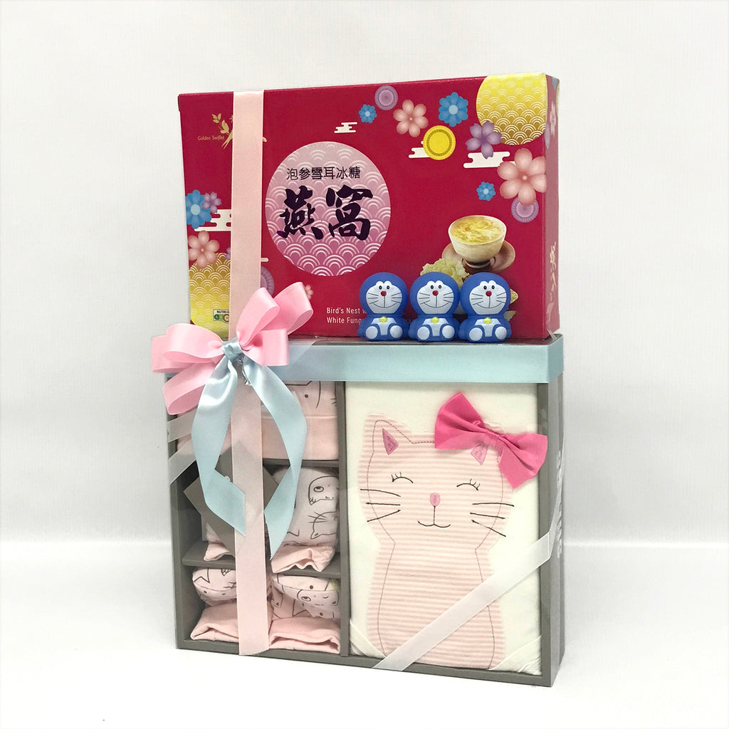 Baby Hamper with Bird's Nest | B288 - Jade Valley Gifts & Floral Design Centre