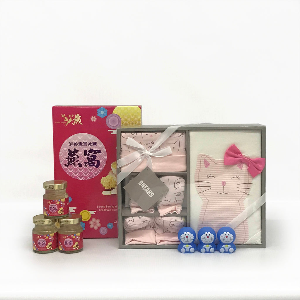 Baby Hamper with Bird's Nest | B288 - Jade Valley Gifts & Floral Design Centre