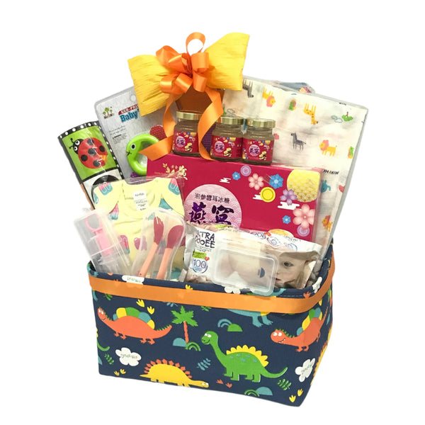 Baby Hamper Essentials with Bird's Nest | B297 - Jade Valley Gifts & Floral Design Centre