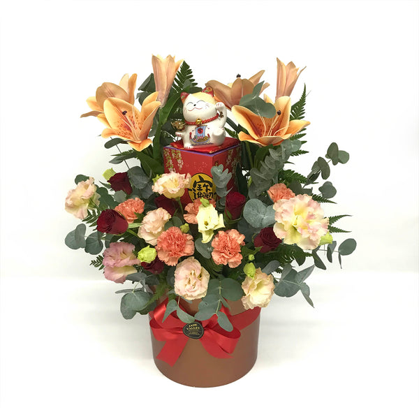Congratulatory Grand Opening Flower with Lucky Cat | FO233 - Jade Valley Gifts & Floral Design Centre