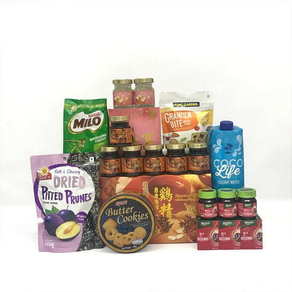 Health Foods Get Well Hamper | HF247 - Jade Valley Gifts & Floral Design Centre