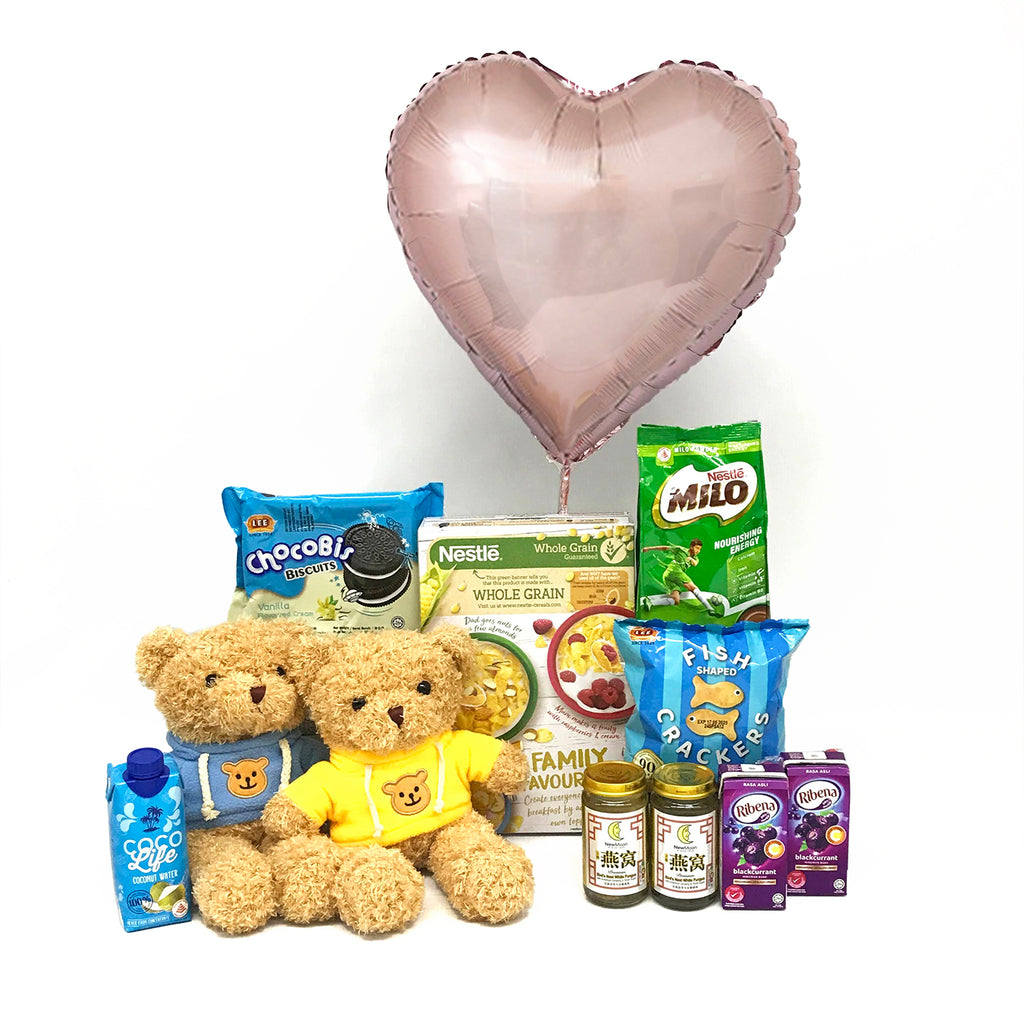 Children Hamper with Soft Toy & Balloon | HF251 - Jade Valley Gifts & Floral Design Centre
