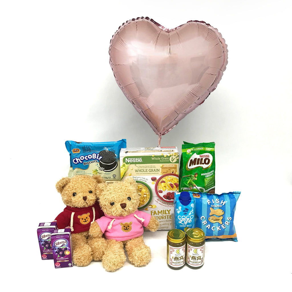 Children Hamper with Soft Toy & Balloon | HF251 - Jade Valley Gifts & Floral Design Centre