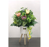 Hari Raya Artifical Plant | RF82 - Jade Valley Gifts & Floral Design Centre