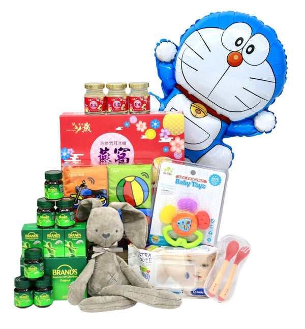 Baby Hamper with Toy Box & Balloon | B301 - Jade Valley Gifts & Floral Design Centre