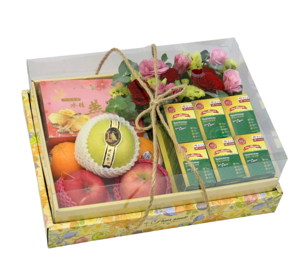 Quality Health Food Hamper | HF262 - Jade Valley Gifts & Floral Design Centre