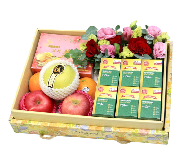 Quality Health Food Hamper | HF262 - Jade Valley Gifts & Floral Design Centre