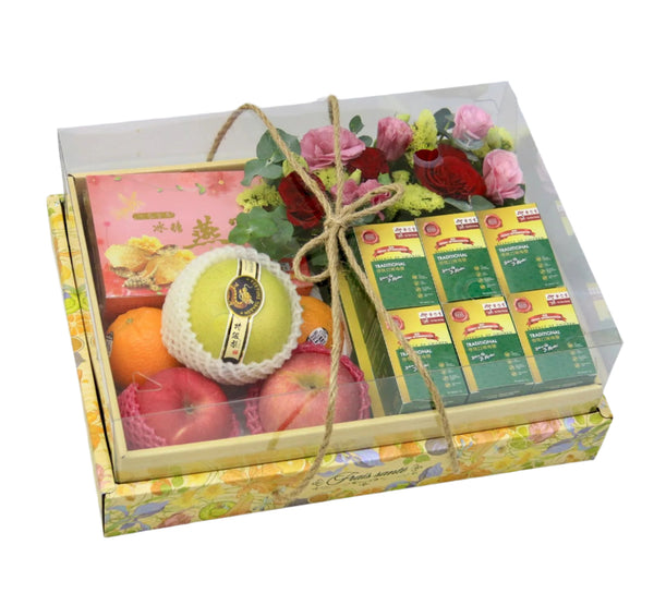 Quality Health Food Hamper | HF262 - Jade Valley Gifts & Floral Design Centre