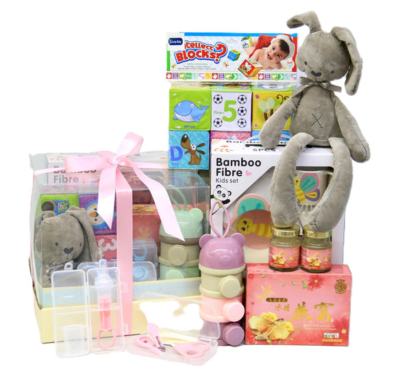 Baby Gift Set | B307 - Jade Valley Gifts & Floral Design Centre