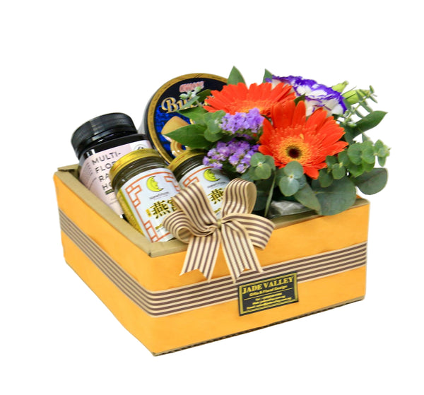 Health Food Hamper | HF267 - Jade Valley Gifts & Floral Design Centre
