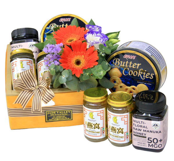 Health Food Hamper | HF267 - Jade Valley Gifts & Floral Design Centre
