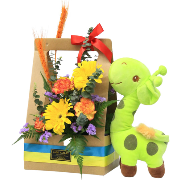 Sesame Street Plush Toy with Flowersl | GT283 - Jade Valley Gifts & Floral Design Centre