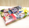 Hari Raya PROMO! Care Pack @$20 x 5 | R75 - Jade Valley Gifts & Floral Design Centre