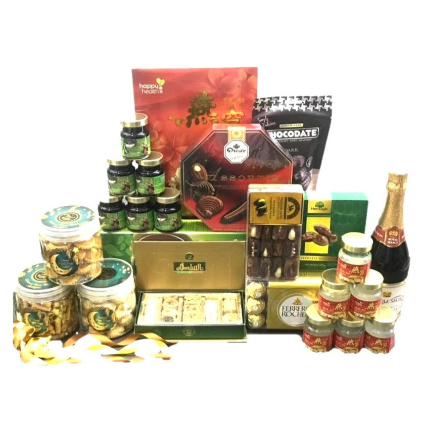 Hari Raya Food Hamper | R61 - Jade Valley Gifts & Floral Design Centre