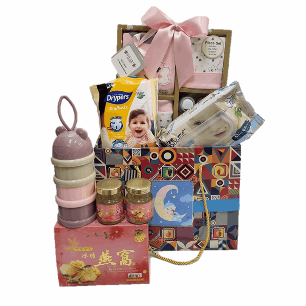 Baby Hamper| B279 - Jade Valley Gifts & Floral Design Centre