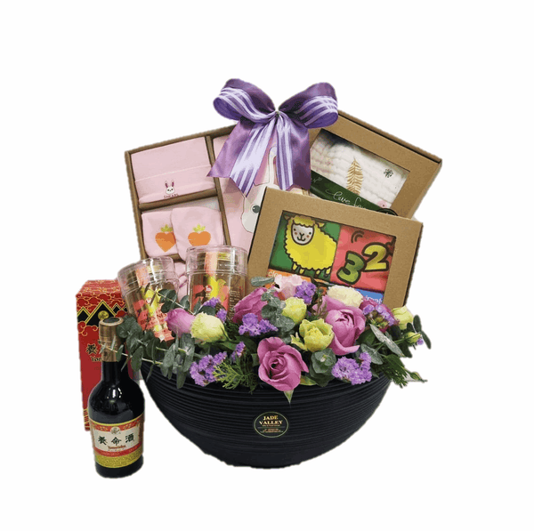 Baby Hamper |B287 - Jade Valley Gifts & Floral Design Centre
