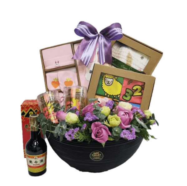 Baby Hamper |B287 - Jade Valley Gifts & Floral Design Centre