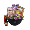 Baby Hamper |B287 - Jade Valley Gifts & Floral Design Centre