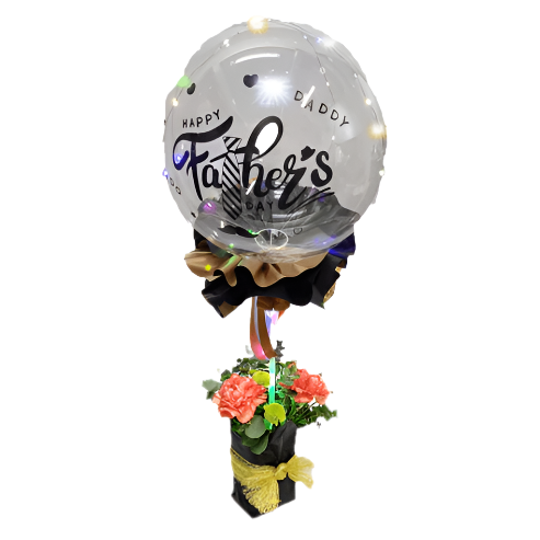 Balloon with Flowers | GT246 - Jade Valley Gifts & Floral Design Centre