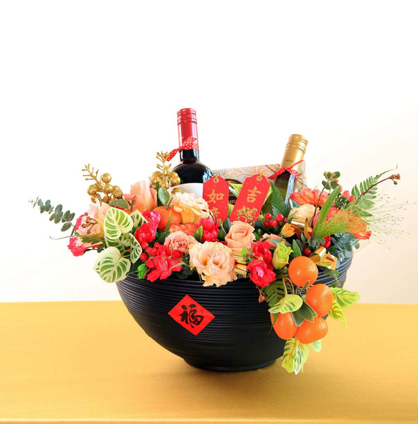 CNY Florals & Chilean Wines Hamper | CN329 - Jade Valley Gifts & Floral Design Centre