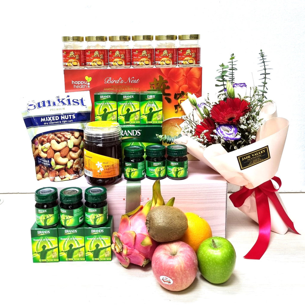 Health Foods Hamper with Bouquet|HF245 - Jade Valley Gifts & Floral Design Centre