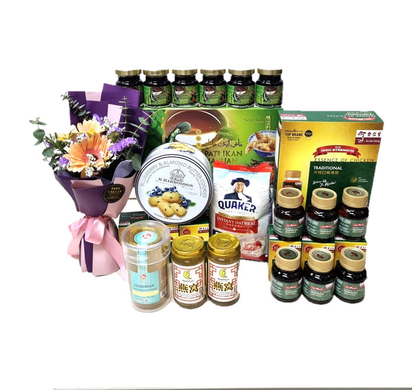 Health Foods Hamper with Bouquet|HF242 - Jade Valley Gifts & Floral Design Centre