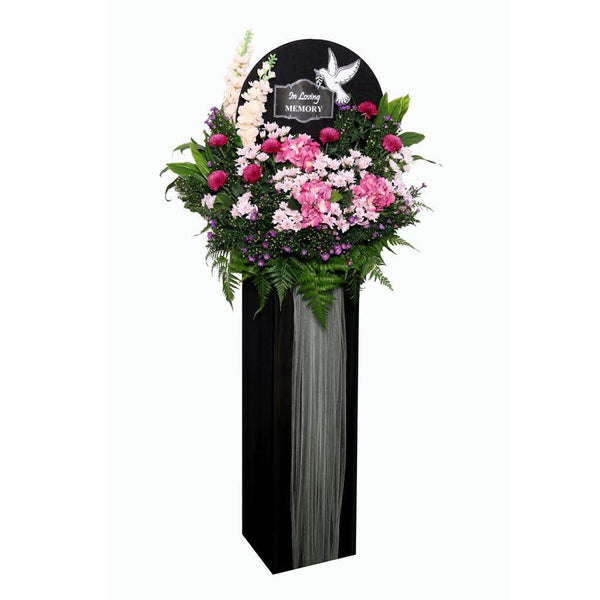 NEW! Condolence Flower Funeral Wreath | W625 - Jade Valley Gifts & Floral Design Centre