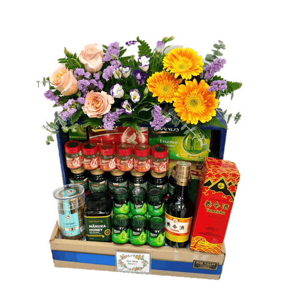 Premium Health Foods Get Well Hamper | HF226 - Jade Valley Gifts & Floral Design Centre