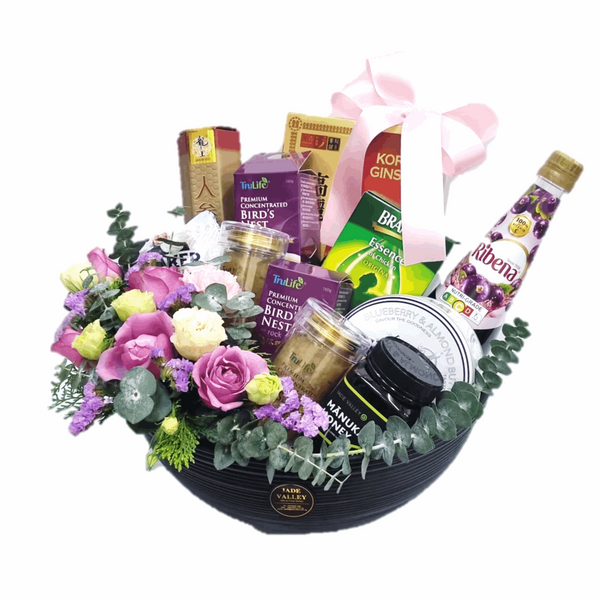 Premium Health Foods Get Well Hamper | HF236 - Jade Valley Gifts & Floral Design Centre