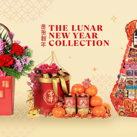 Chinese New Year Hampers & Gifts 2024
