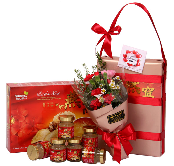 Bird's Nest with Flowers Bouquet | HF233 - Jade Valley Gifts & Floral Design Centre