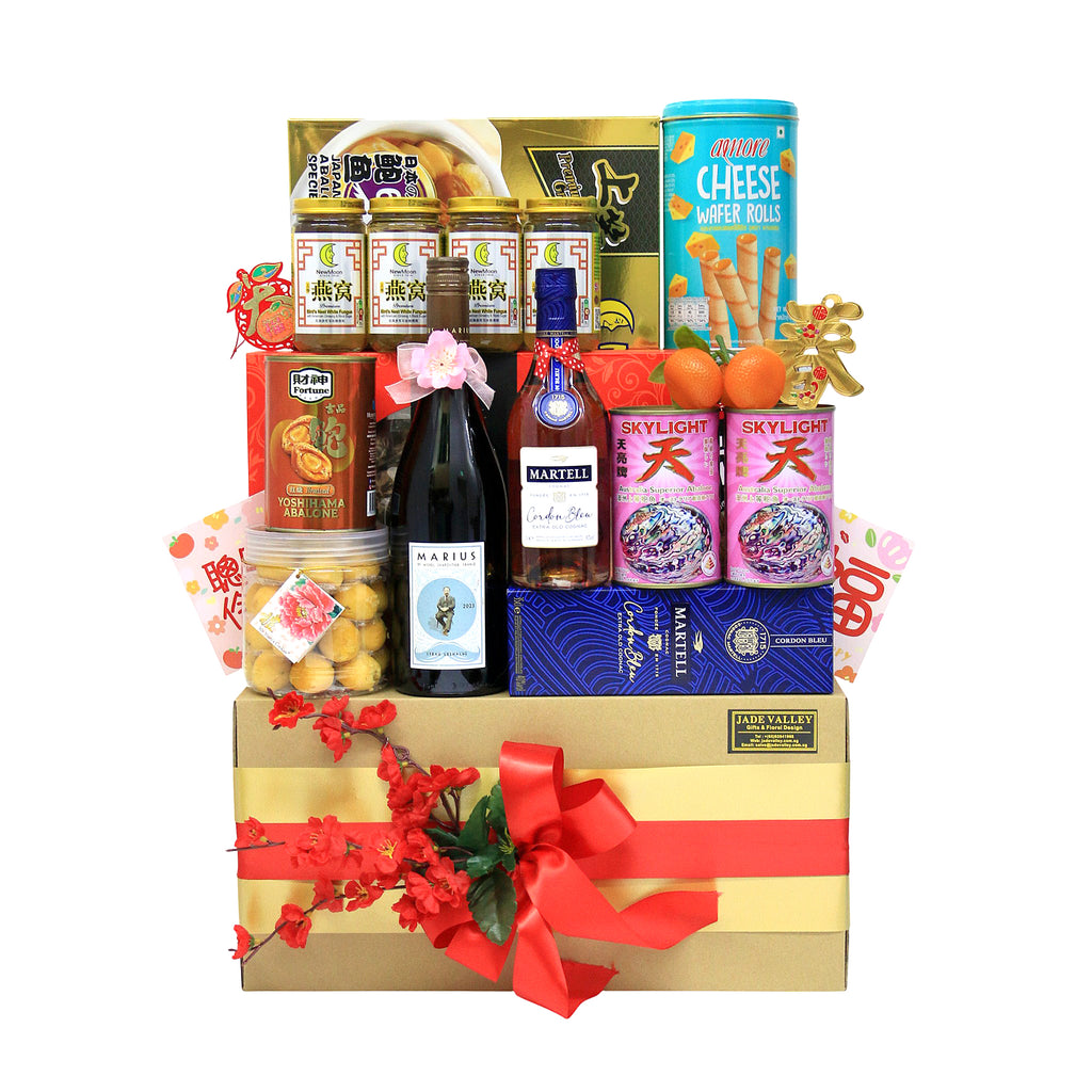 CNY Premium Hamper | Martell CB & New Moon Australian Abalone  | CK908 - Jade Valley Gifts & Floral Design Centre