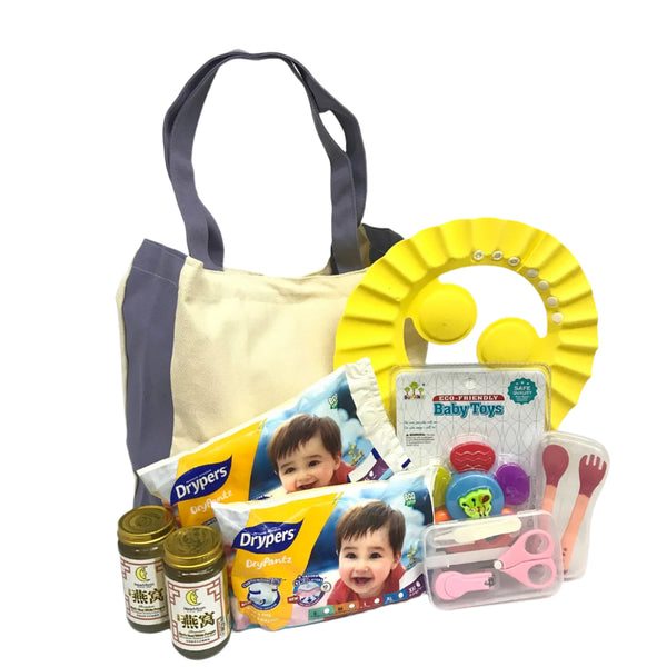 Baby Hamper with New Moon Bird's Nest | B289 - Jade Valley Gifts & Floral Design Centre